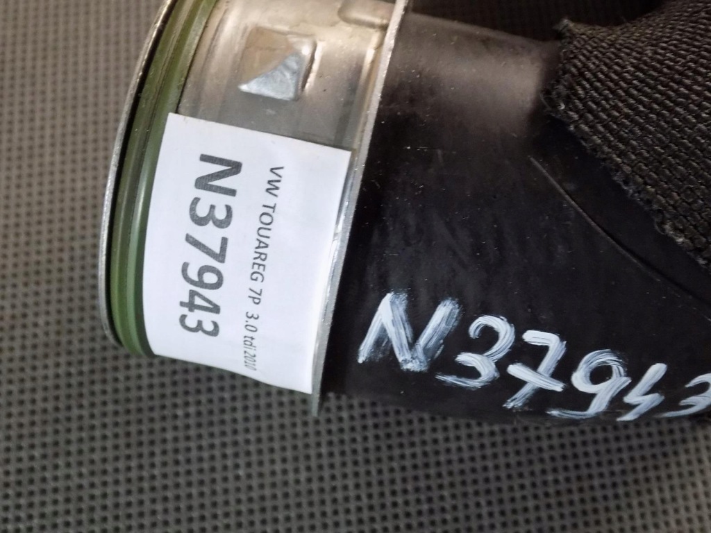 фото №2, Vw touareg 7p пабтрубок  труба воздуха 7l6145708k