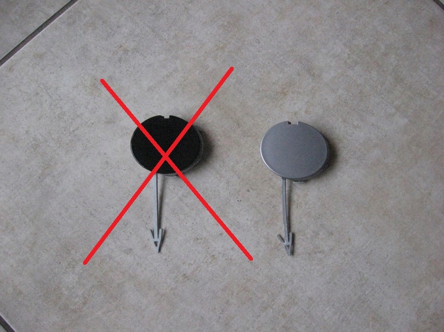 фото №1, Заглушка фаркоп - перед - ford mondeo mk4 !!!