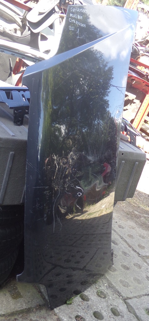 фото №2, Fiat ulysse ii 02 - 10 капот