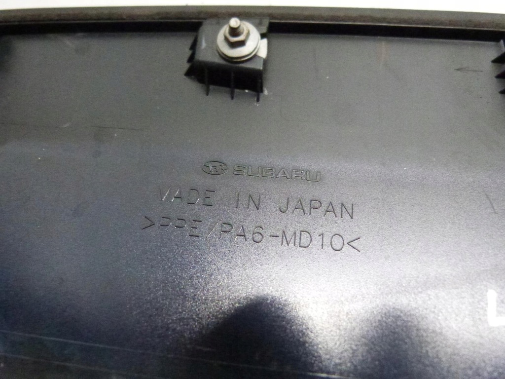 фото №6, Subaru legacy v gt sti впуск воздуха капот d7h