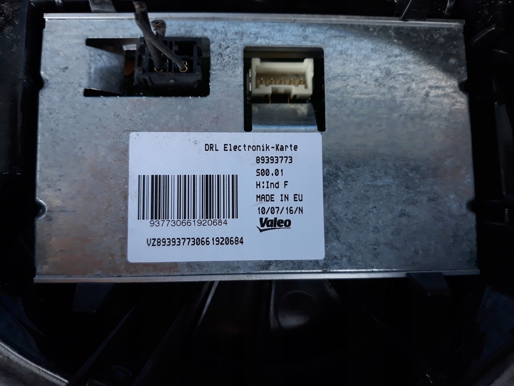 фото №2, Модуль led seat ibiza iv