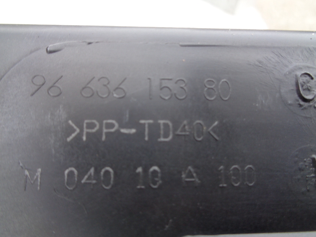 фото №8, Peugeot rcz корпус корпус аккумулятор 9663615380