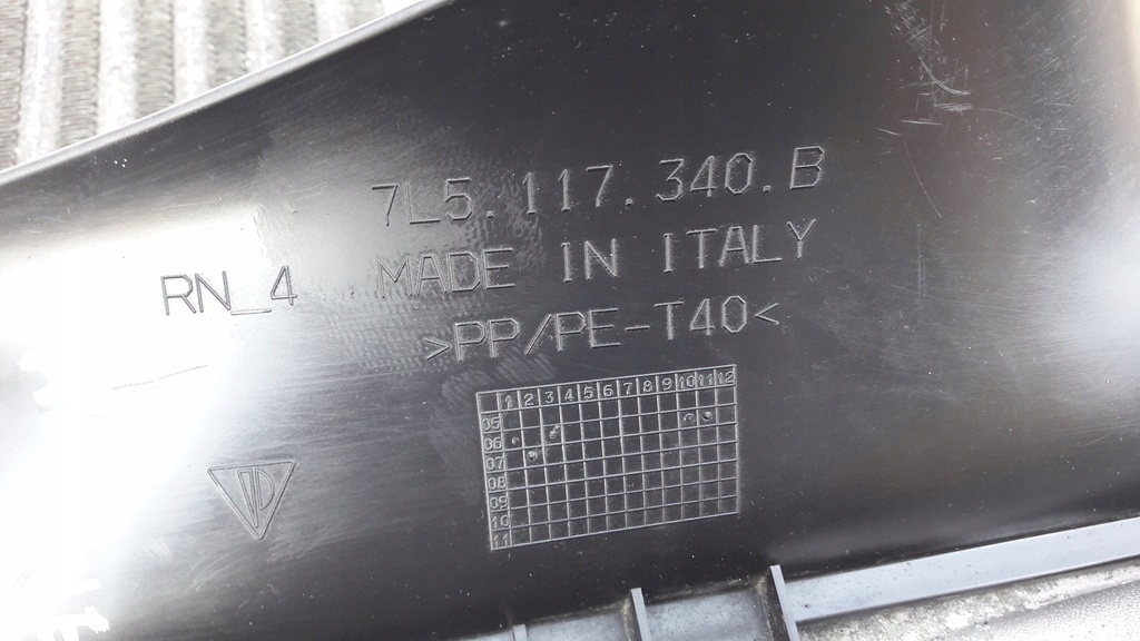 фото №9, Радиатор интеркулер porsche cayenne turbo 07-10