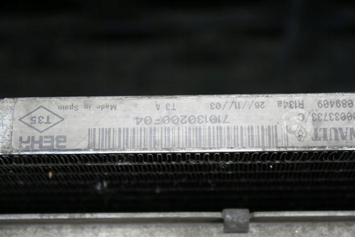 фото №6, Komple t радиатор вентиляторы espace iv 3,0dci v6