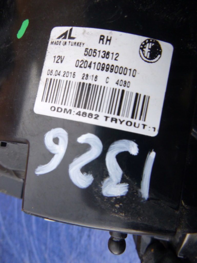 фото №3, Alfa romeo giulietta лампа задняя правая