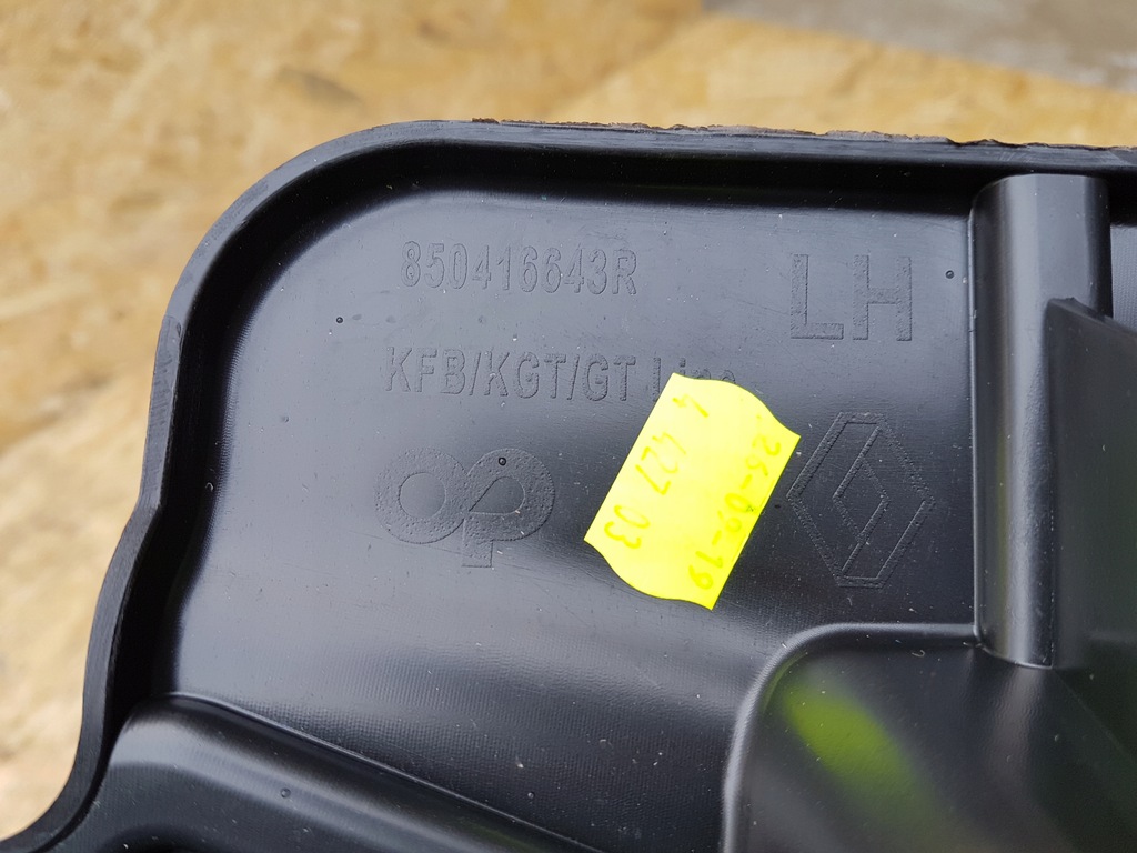 фото №14, Renault megane iv напрямна бампера лівий задня