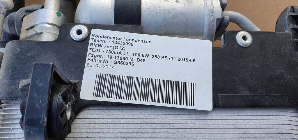 фото №5, Bmw 7 g11 g12 конденсатор кондиционера