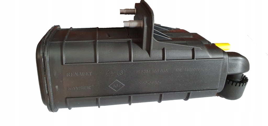 фото №6, Поглотитель паров топлива renault espace v captur clio iv