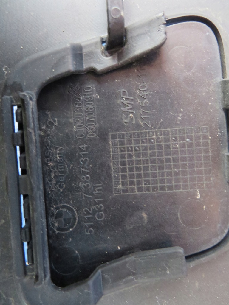 фото №9, Bmw 5 g31 kombi бампер задний задняя