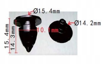 фото №4, Кліпса штифт оббивка renault opel vivaro 01r-