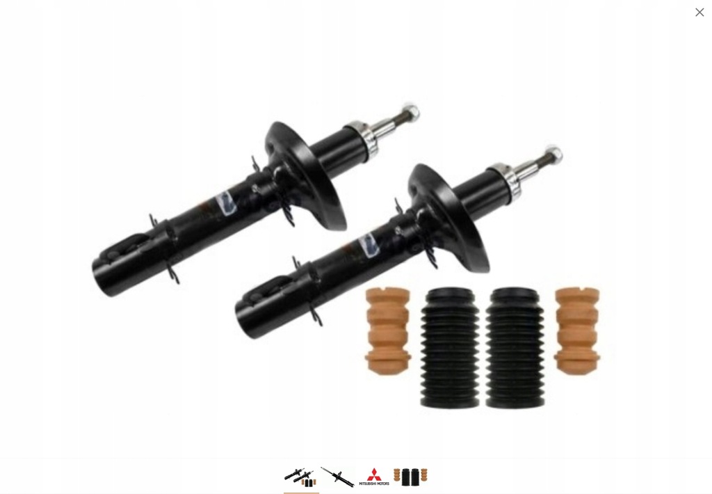 фото №1, Амортизаторы перед mitsubishi pajero pinin +защита