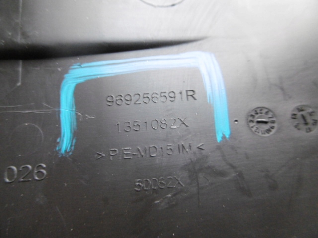 фото №4, Renault espace v бардачок ящик полка