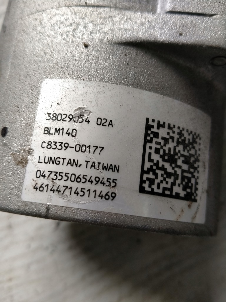 фото №4, 1197 усилитель электрический 39029688 opel corsa e