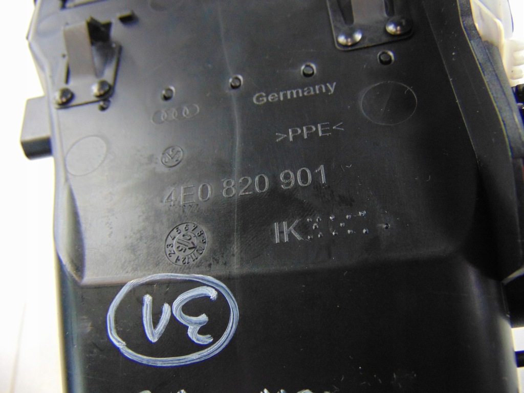 фото №5, Решётка обдув левая audi a8 d3 4e0820901