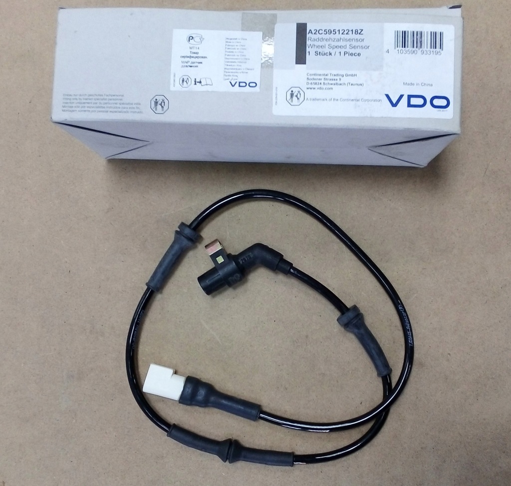фото №2, Vdo a2c59512218z