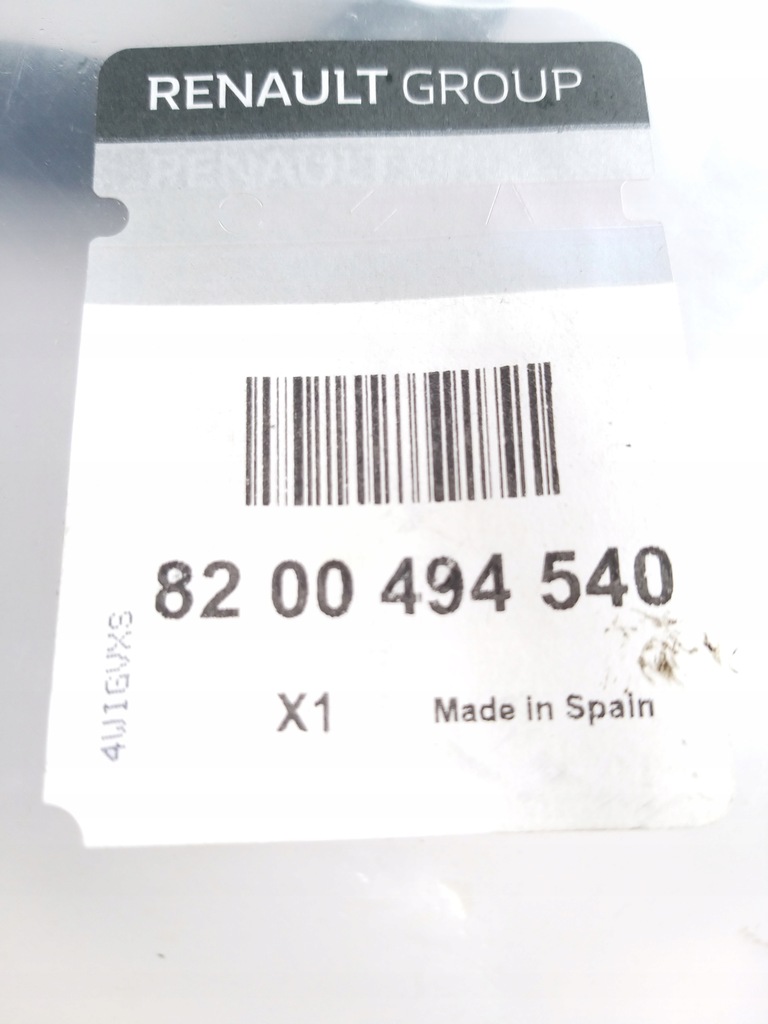 фото №2, Шланг кондиціонера renault scenic ii 8200681254