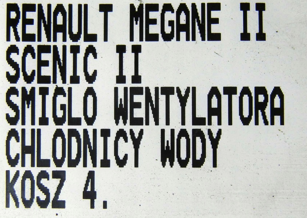 фото №4, Лопать вентилятора renault megane ii scenic ii