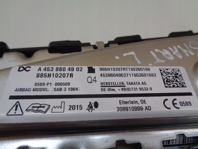 фото №4, Smart forfour подушка сиденье левая a4538604902