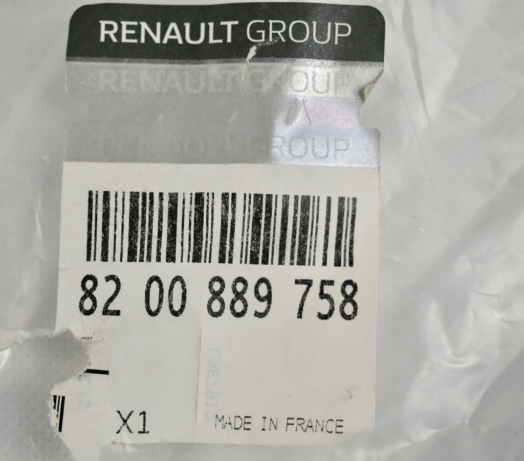 фото №2, Оригинальный номер renault труба шланг egr trafic ii 2.0dci