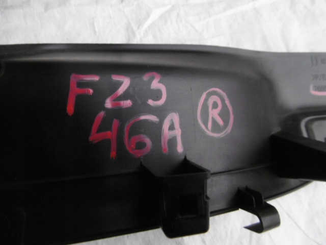 фото №4, Renault scenic iv накладка правая порог 769531845r