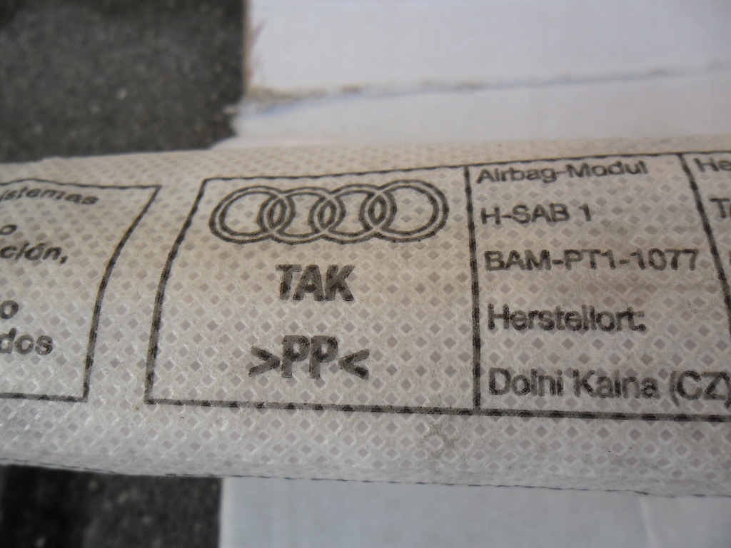 фото №5, Шторка безопасности правая audi a4 b7 combi