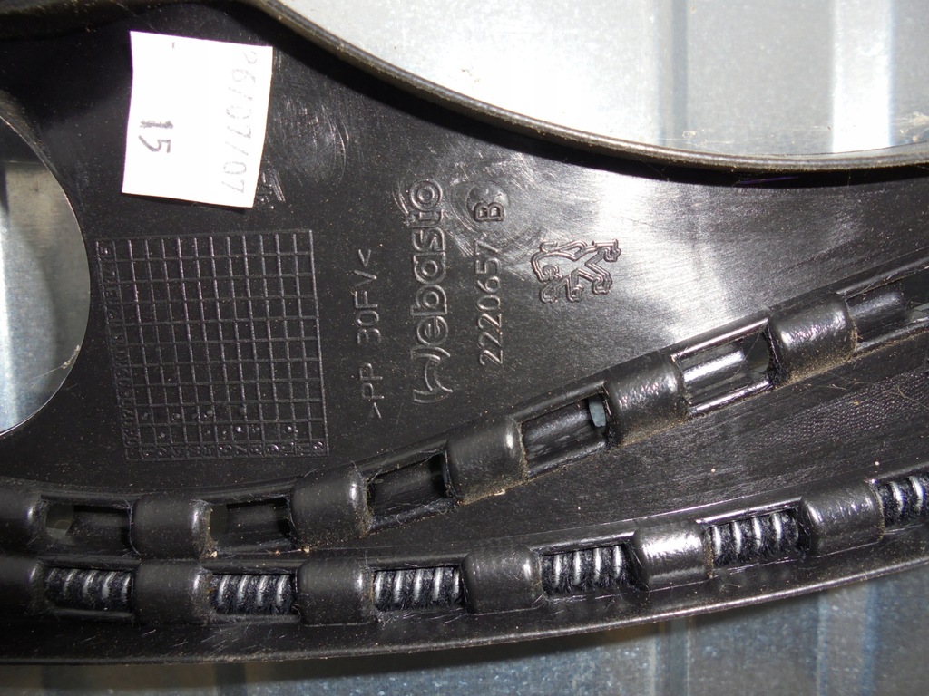 фото №5, Шторка штора solar крыша peugeot 207 sw kombi