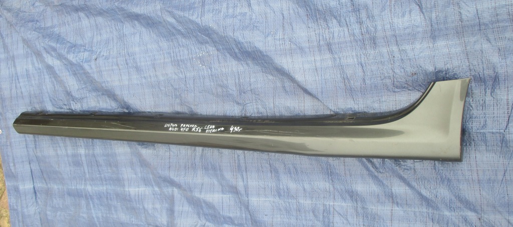 фото №1, Audi 4f0 rs6 молдинг поріг ліва idealna сіра