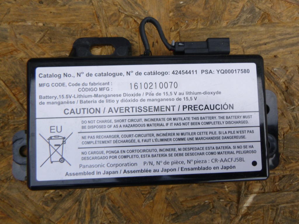 фото №1, Модуль аккумулятор onstar on-star opel yq00017580