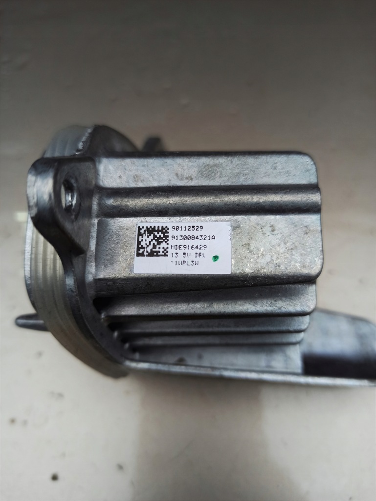 фото №1, Opel crossland x преобразователь модуль левая led