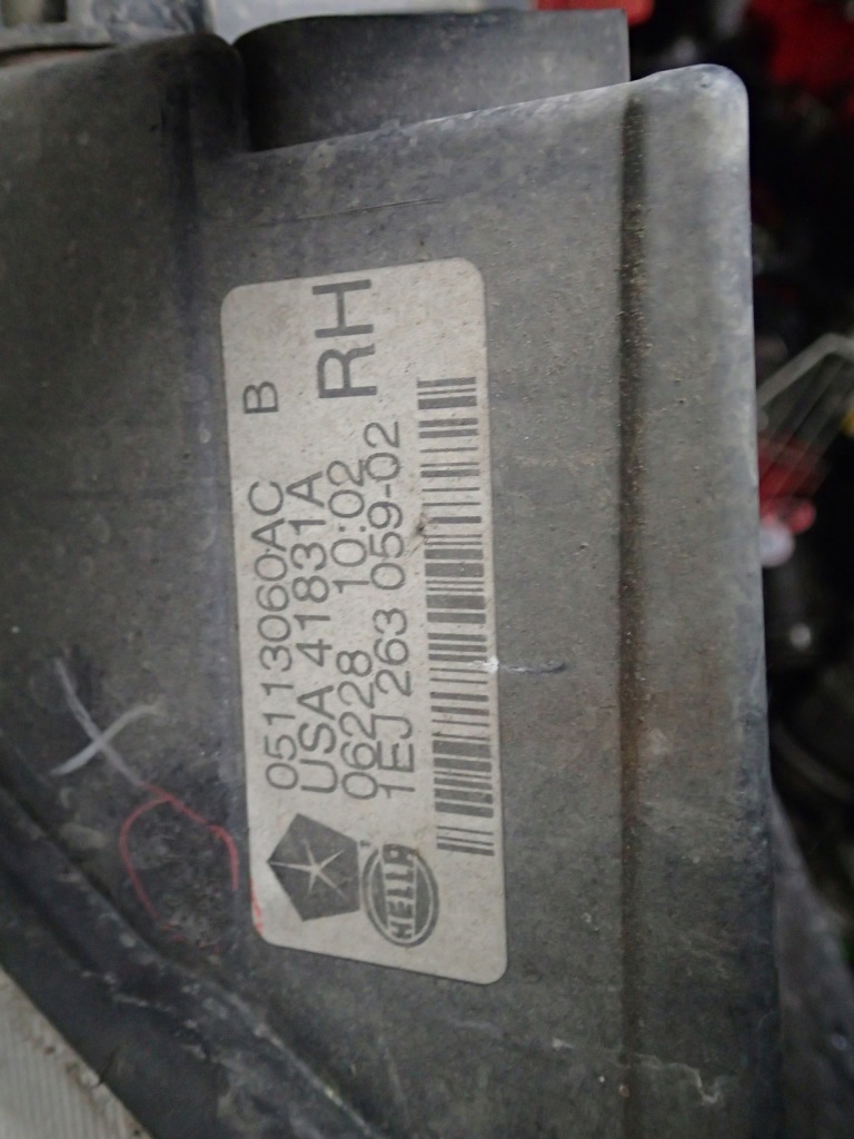 фото №5, Chrysler pacifica 07-08 lift лампа права передня