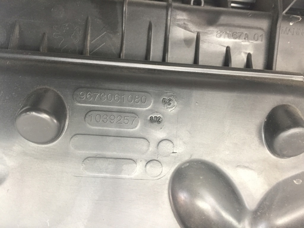 фото №4, Peugeot 2008 1.6ehdi корпус фільтра повітря