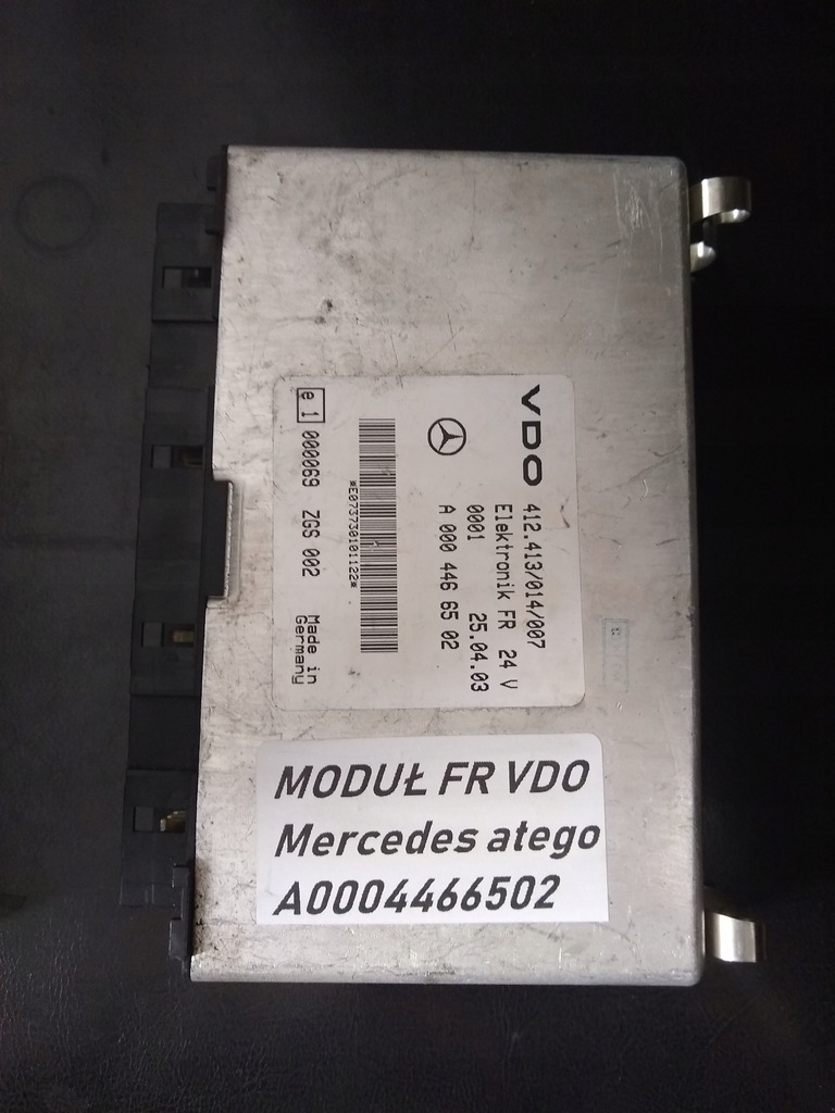 фото №1, Mercedes atego модуль fr vdo a0004466502