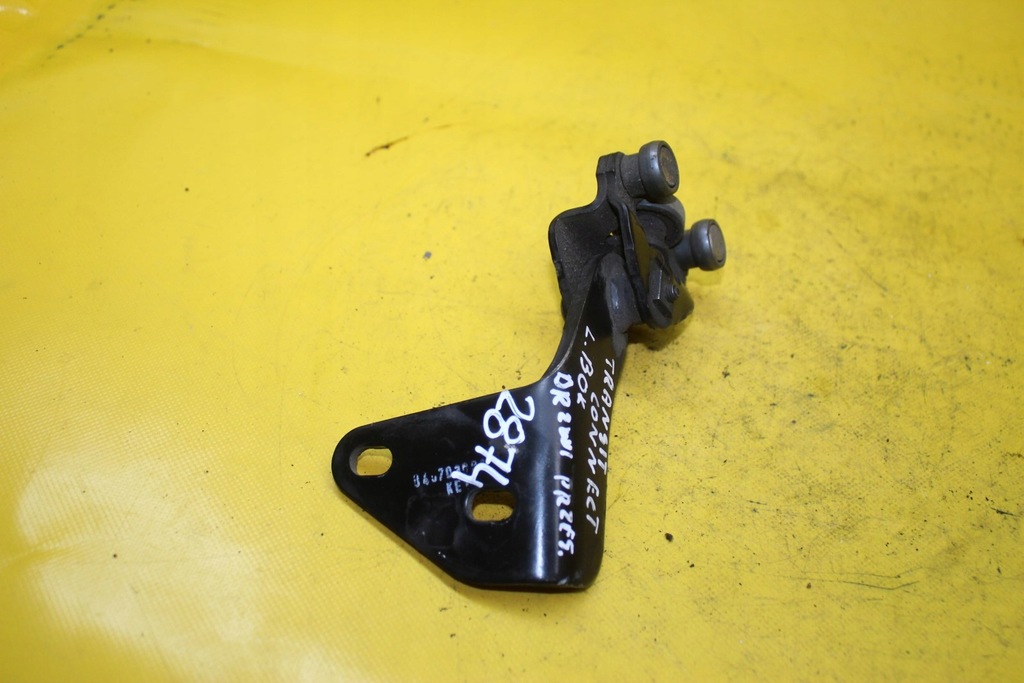 фото №5, Петля двері лівий bok transit connect