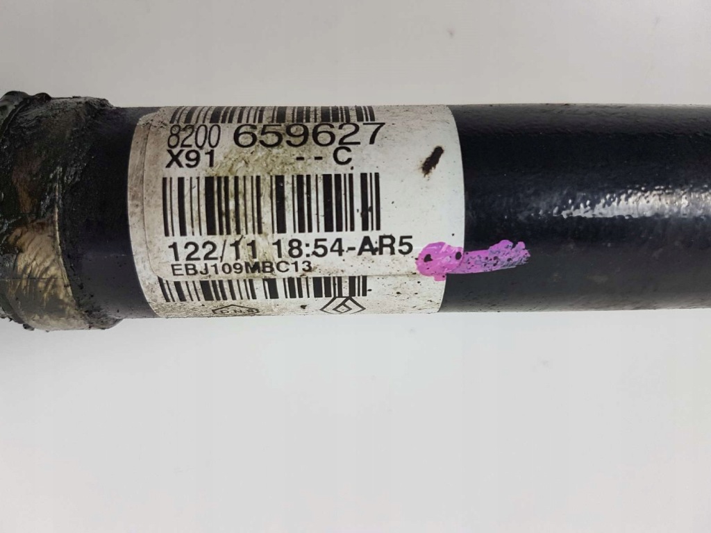 фото №6, Laguna iii coupe 2.0 dci приводной вал правая длинная 8200659627