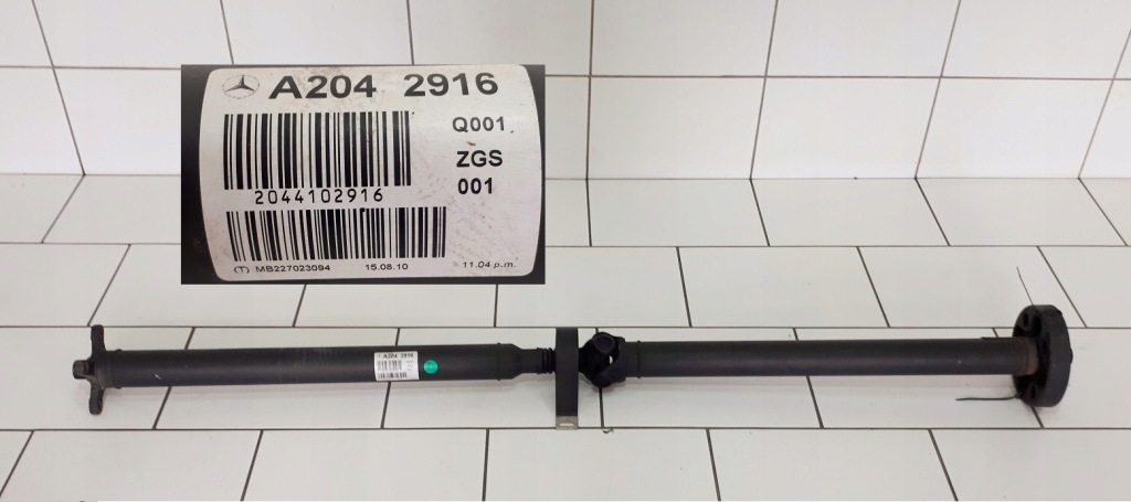 фото №1, Mercedes w204 w207 2,2 wał приводной 2044102916