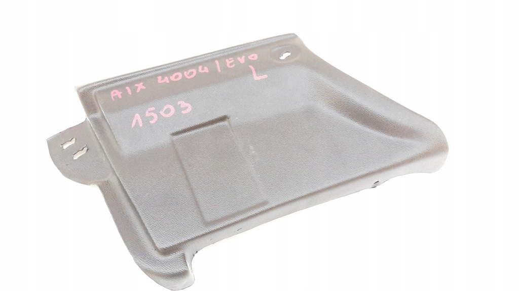 фото №1, Підкрилок верхній aixam 4004 evo ліва