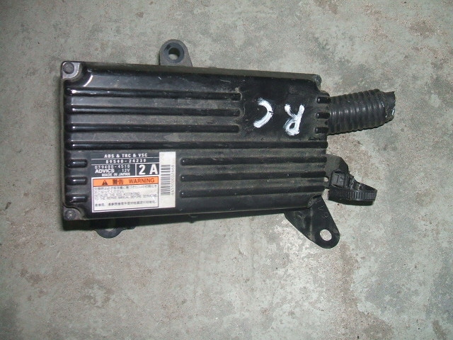 фото №1, Lexus rc f-sport модуль abs блок управления 89540-24230