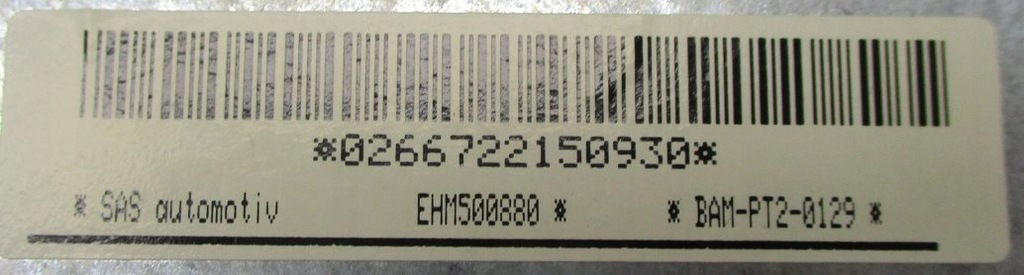 фото №7, Подушка подушка безопасности пассажира land rover discovery iii ehm500880 / pb85017070