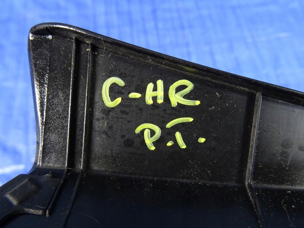 фото №5, Захист крила права задня toyota c-hr