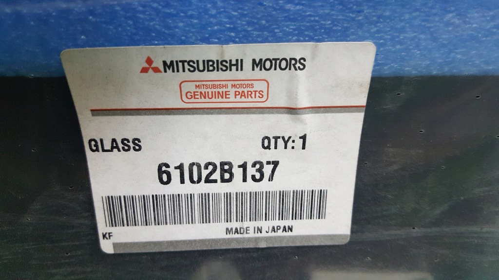 фото №6, Скло лобове перед передня mitsubishi outlander iii 3