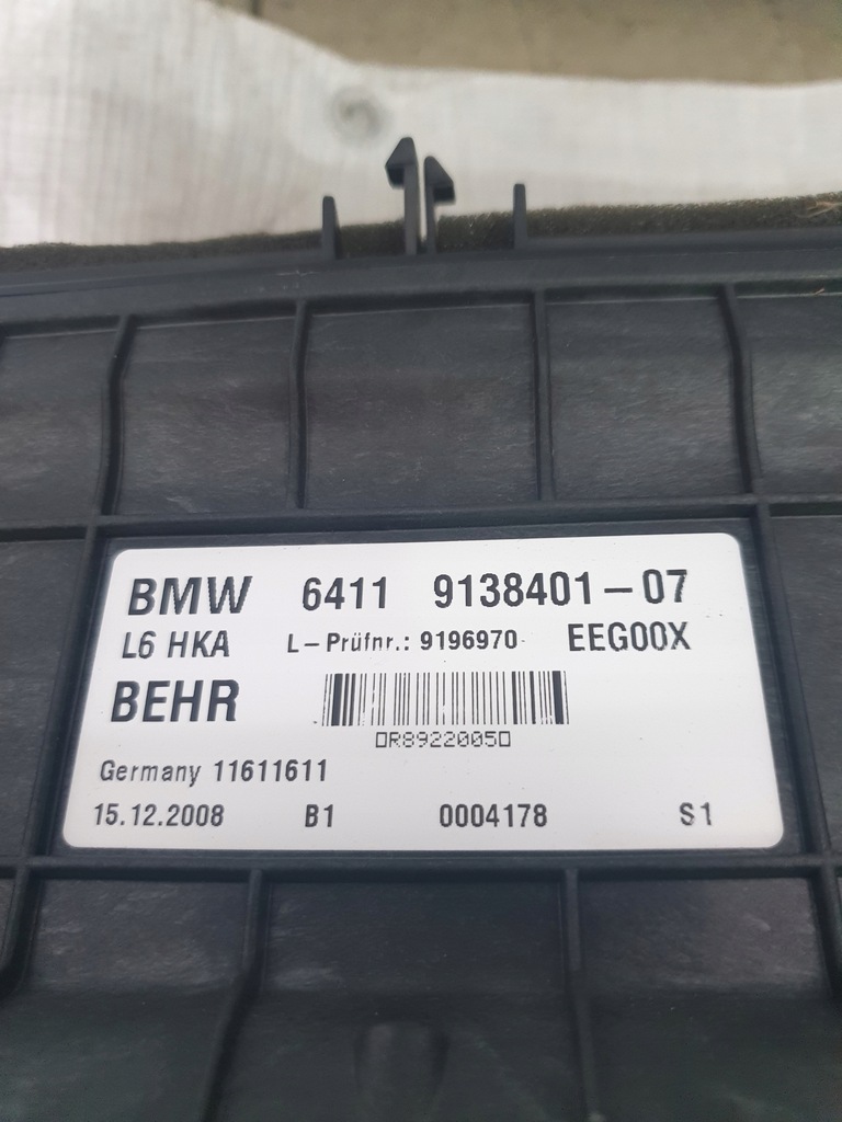 фото №9, Bmw оригінальний номер 9138401 обігрівач