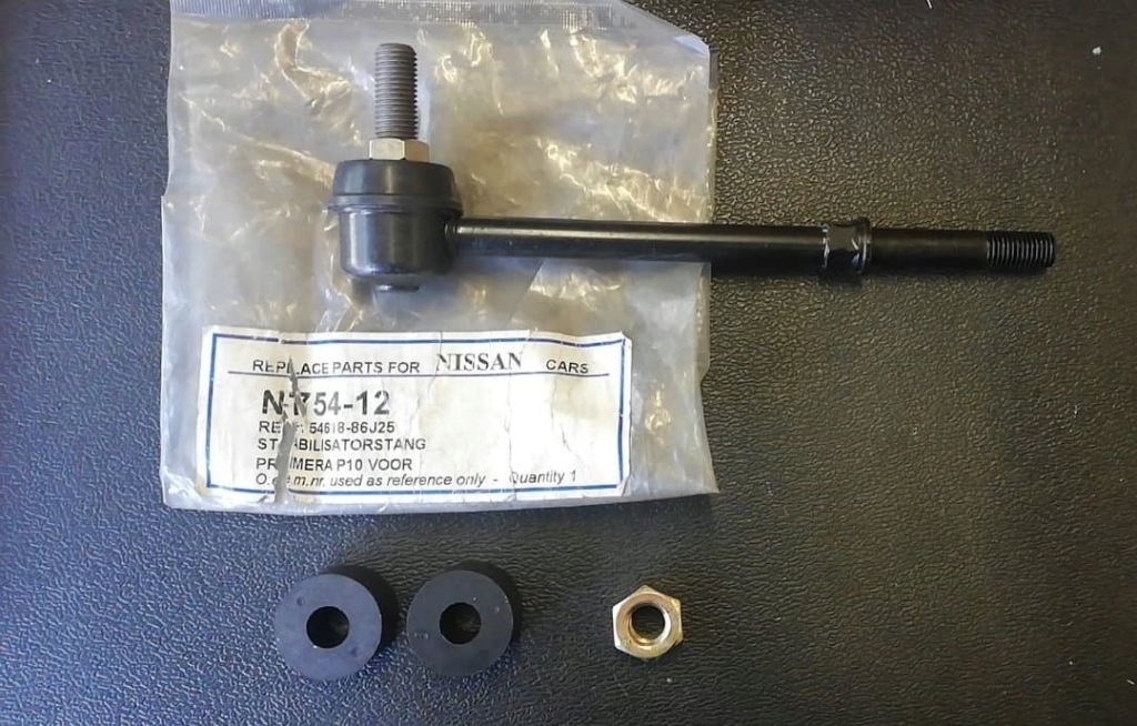 фото №1, Nissan primera p10 з'єднувач стабілізатора перед ory