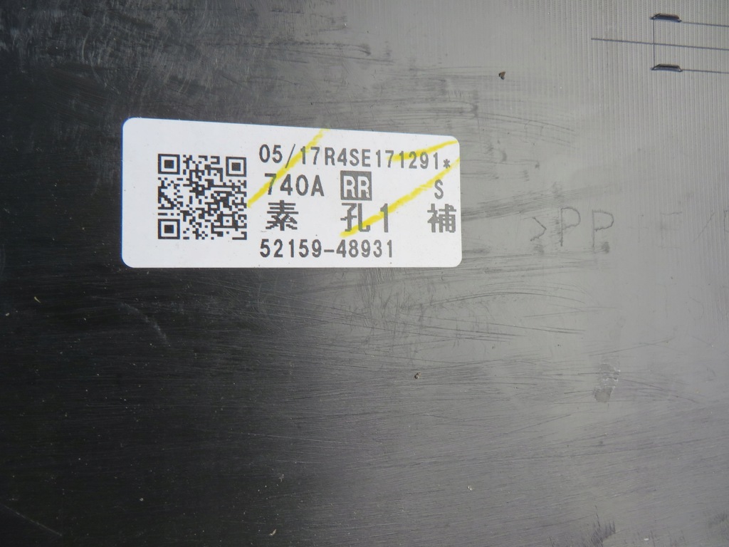 фото №9, Lexus rx 450h бампер задний задняя 2015-