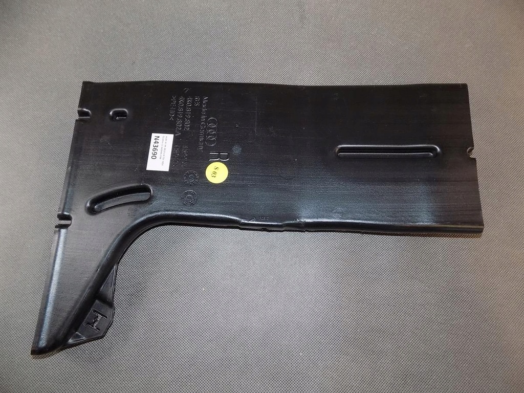 фото №1, Audi a7 4k туннель воздухозаборник воздуха 4k0819802