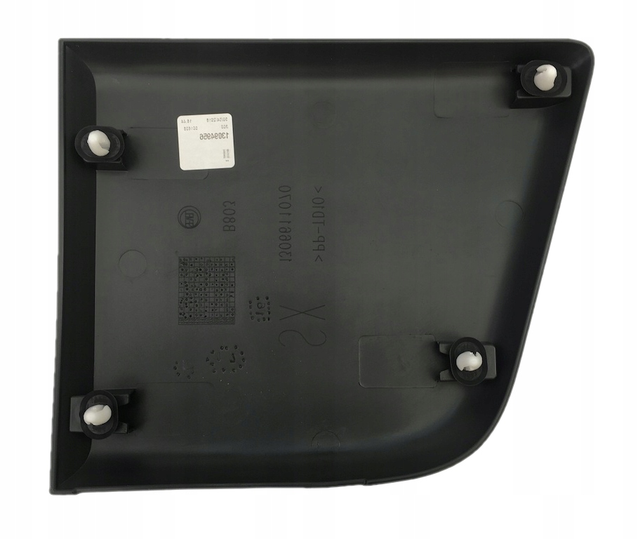 фото №4, Citroen jumper молдинг боковая кузов задняя задняя r