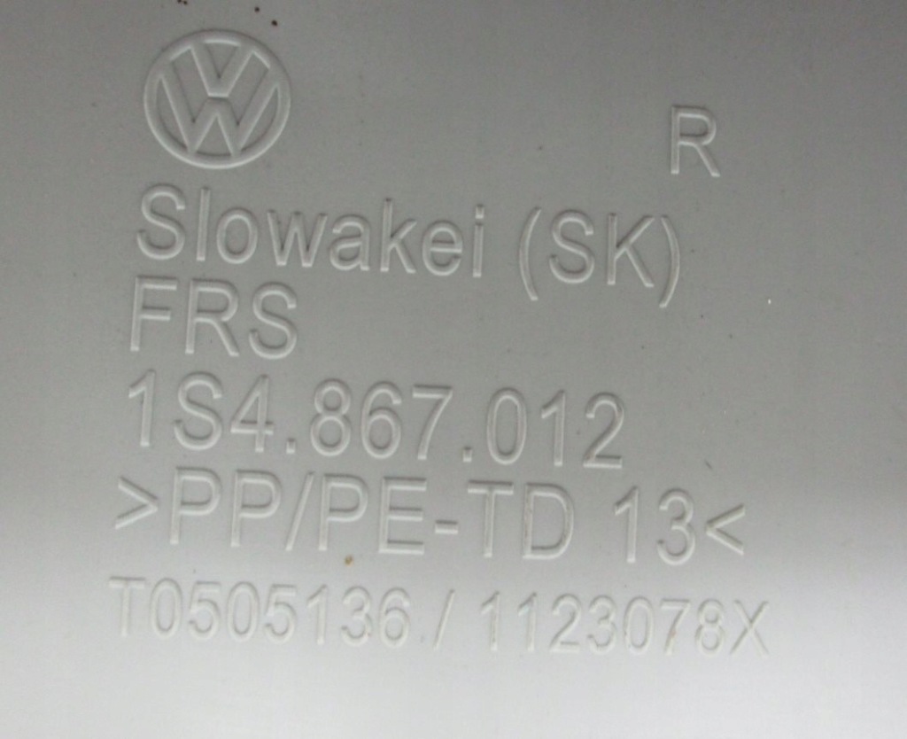 фото №6, Обшивка двері лівий перед передній vw up 1s4867012be