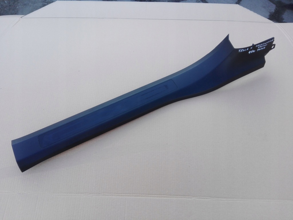 Купити Tesla x накладка накладка поріг правий 1035987-00-e