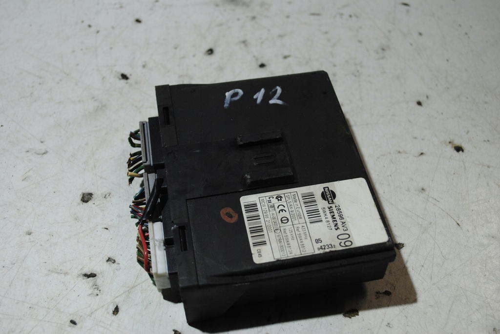 фото №1, Модуль комфорта primera p12 28596av309