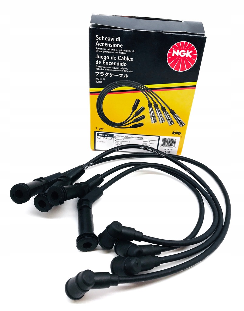 фото №8, Набір трубопровід запалювання ngk 5506