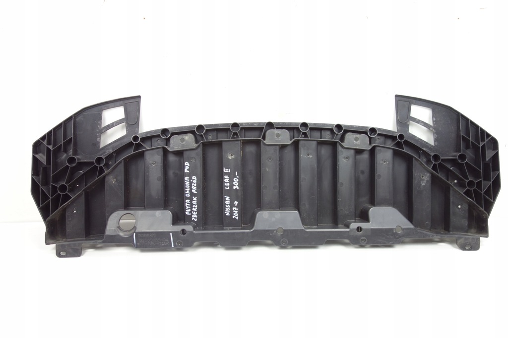 фото №1, Плита защита pod бампер nissan leaf ii 17-